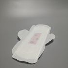 Leak Guard 245mm Menstrual Period Anion Chip Sanitary Pad